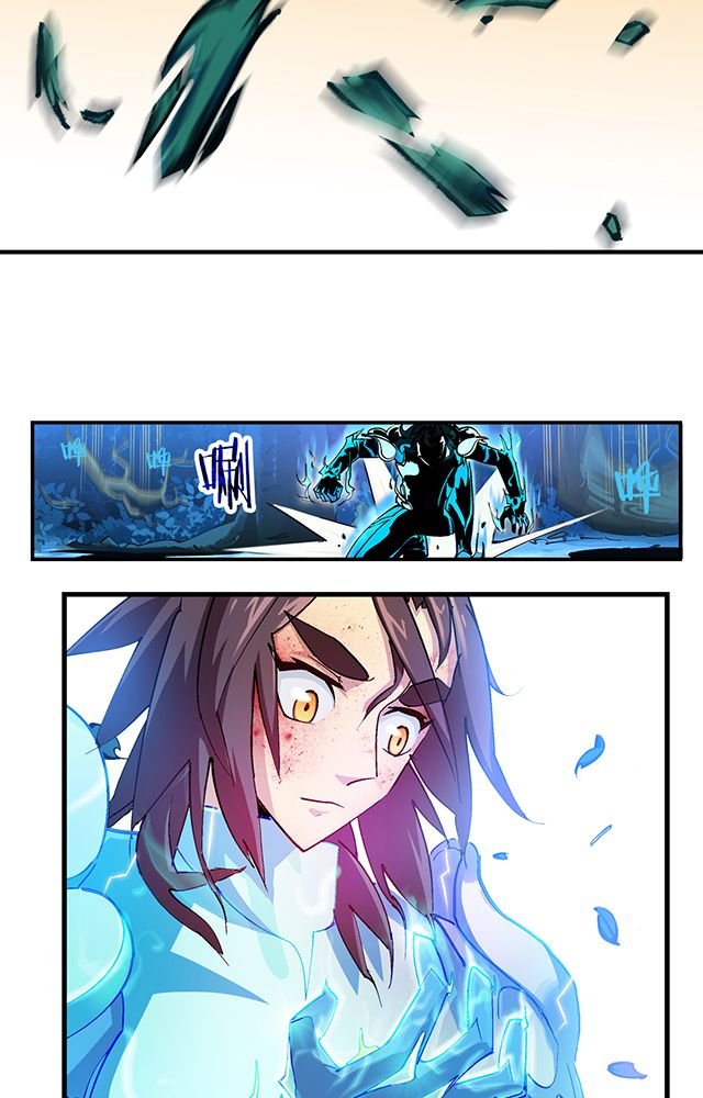 第13章：反噬