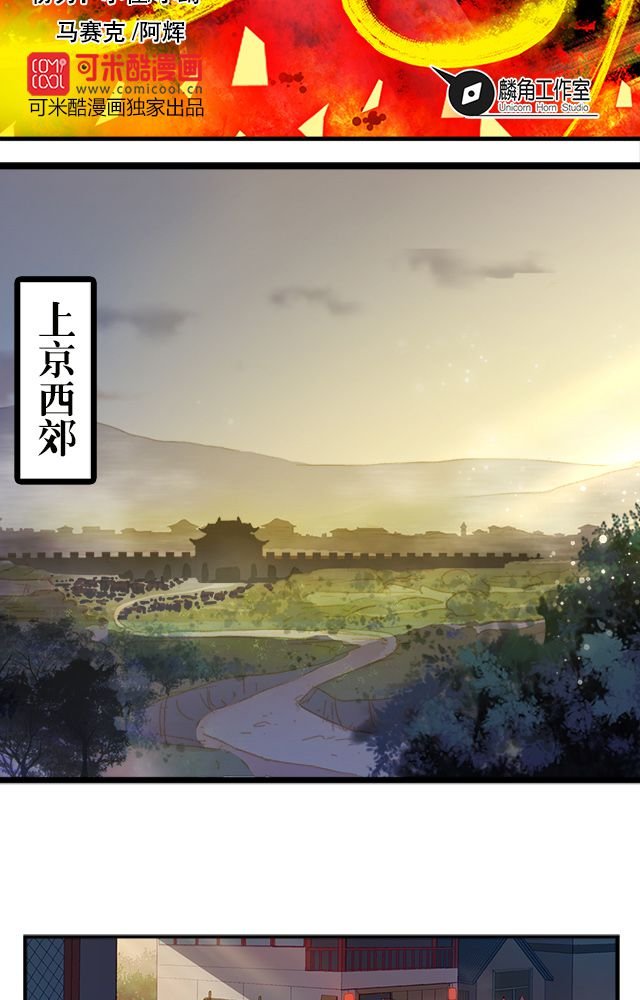 第14章：藏书