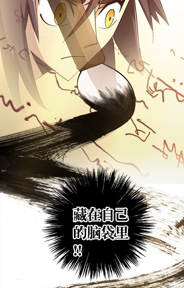 第14章：藏书