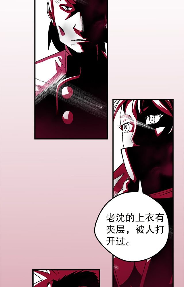 第14章：藏书