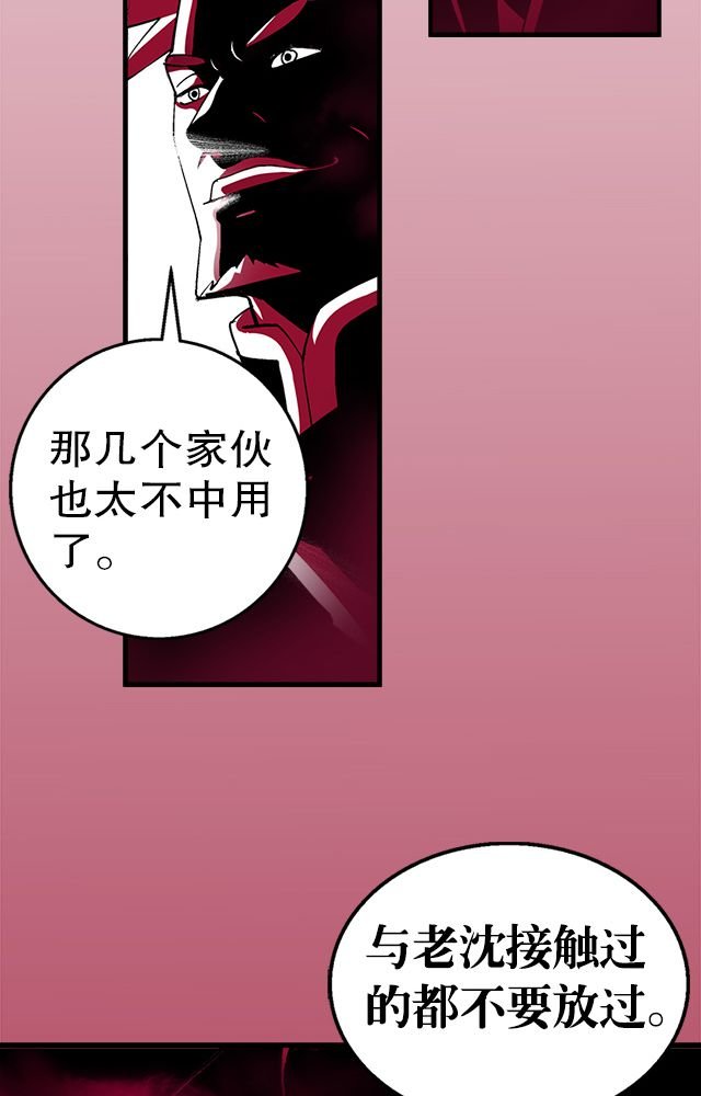 第14章：藏书