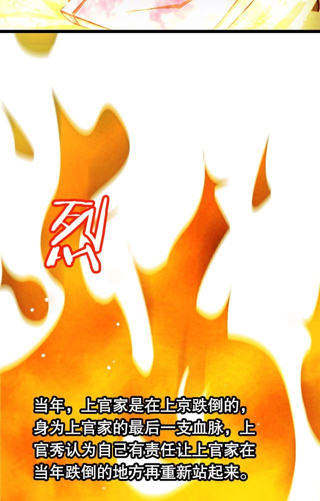 第14章：藏书