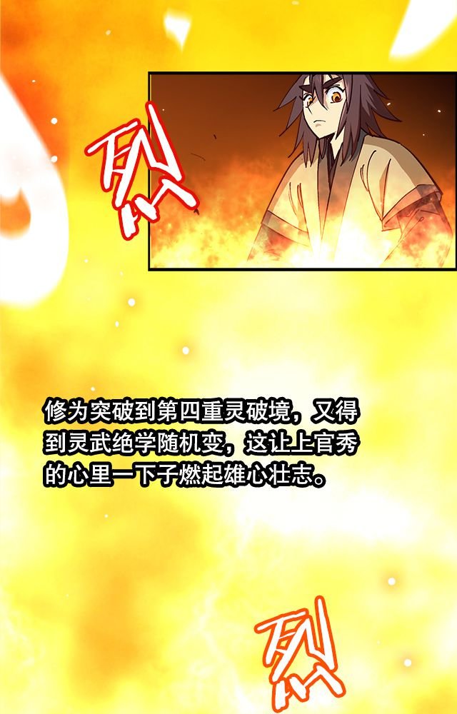 第14章：藏书