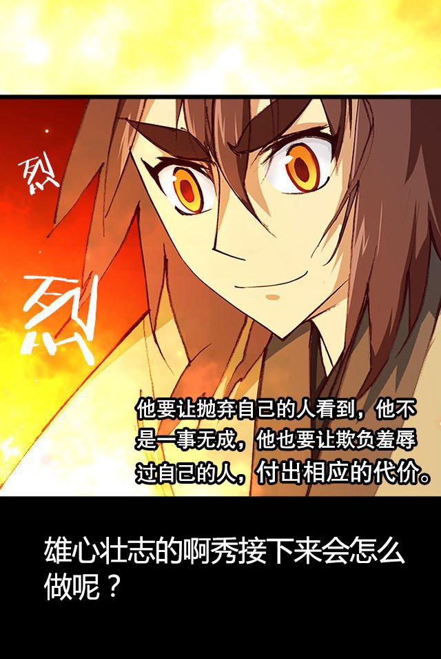 第14章：藏书