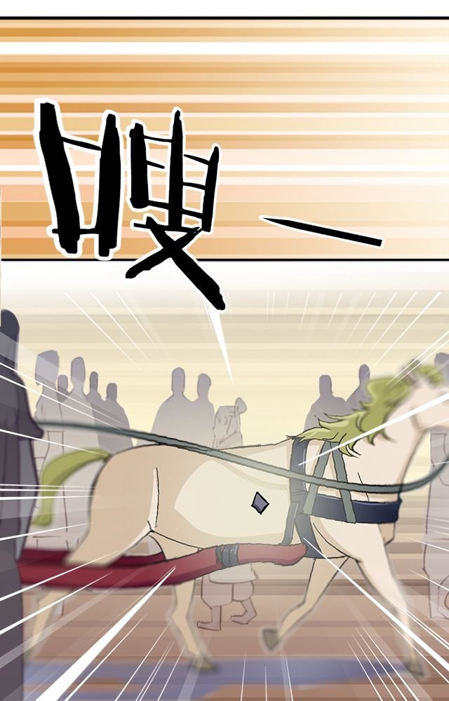 第15章：再遇