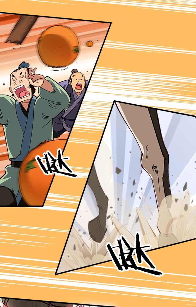 第15章：再遇