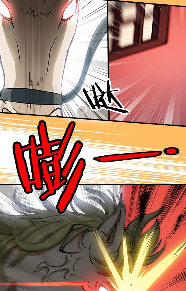 第15章：再遇