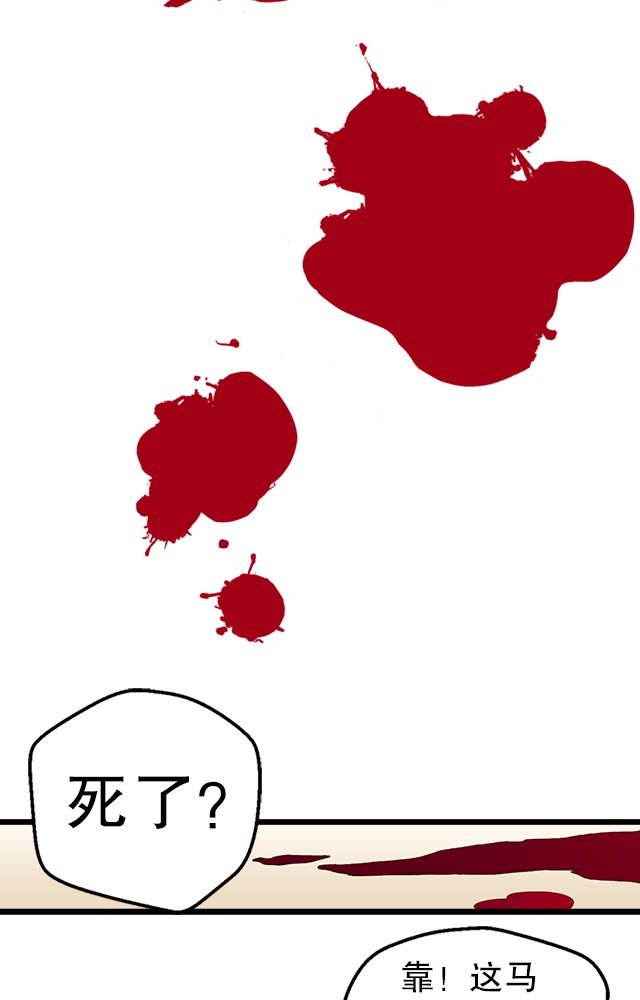 第15章：再遇