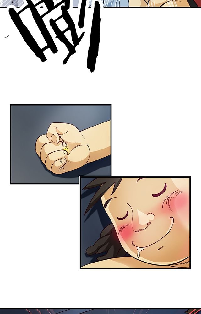 第17章：帝国书院