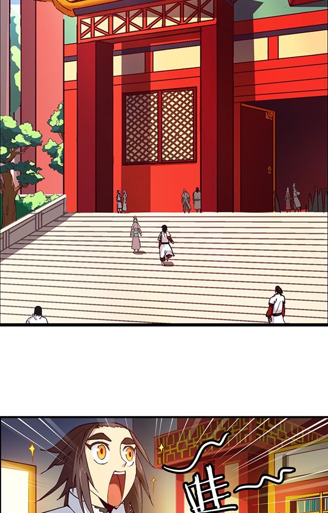 第18章：书馆