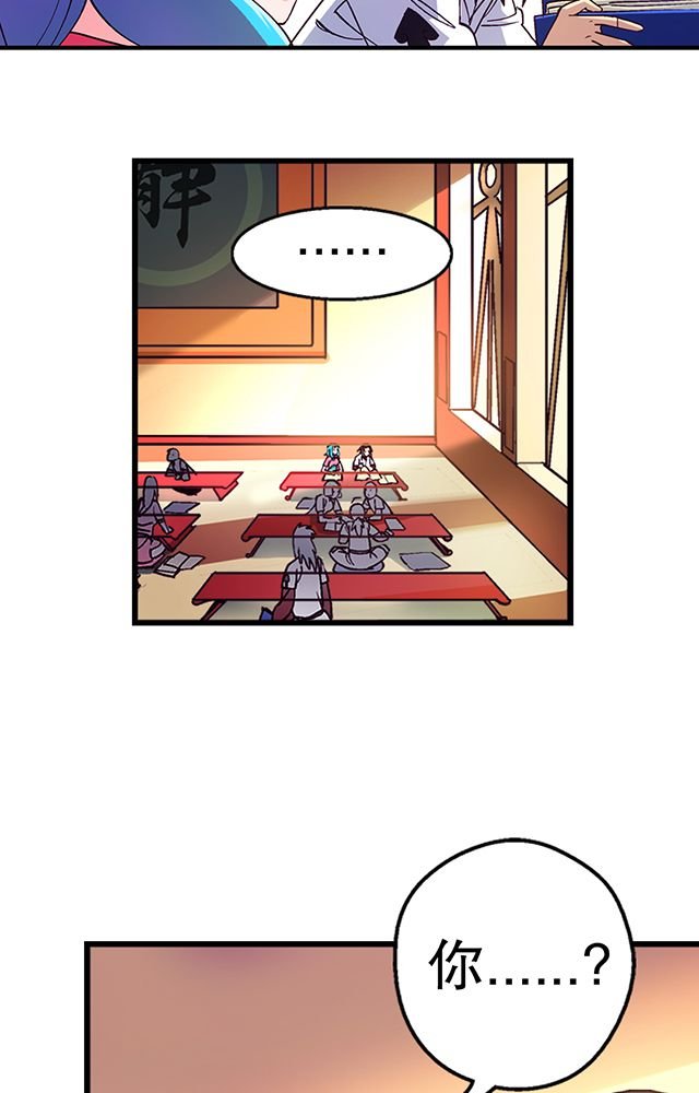 第19章：顾青灵