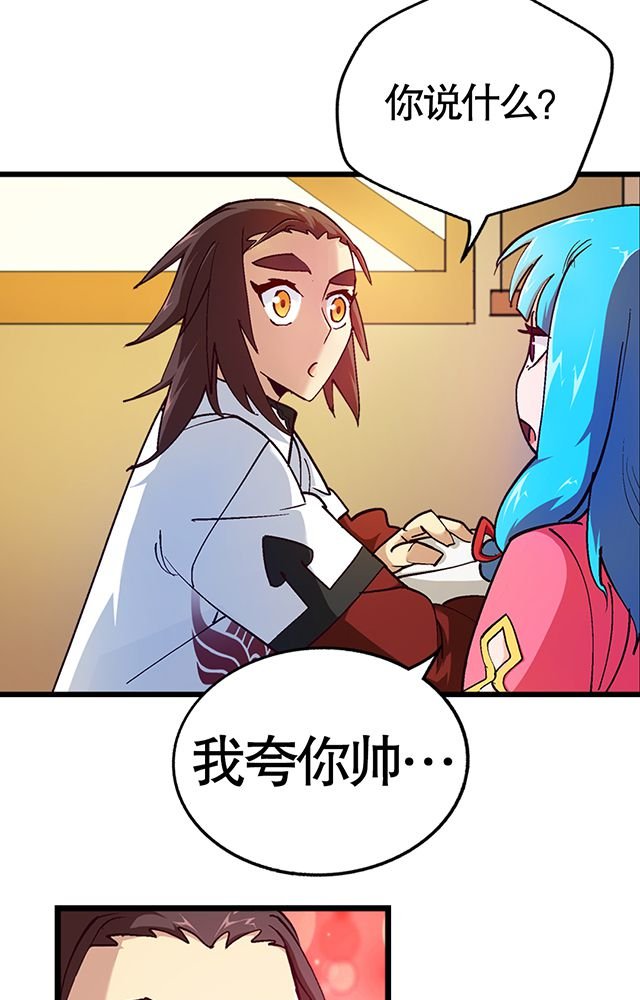 第19章：顾青灵