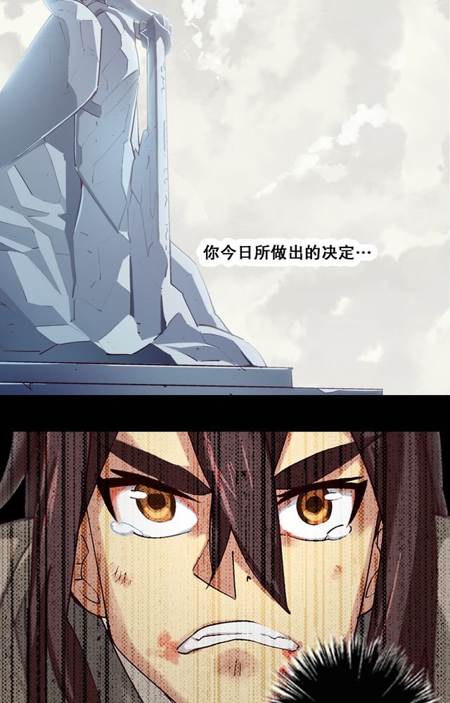 第2章：纠缠（二）