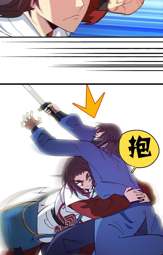 第21章：再吞噬