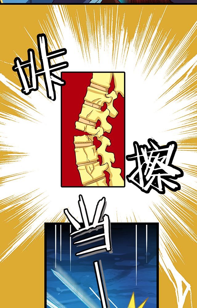 第21章：再吞噬