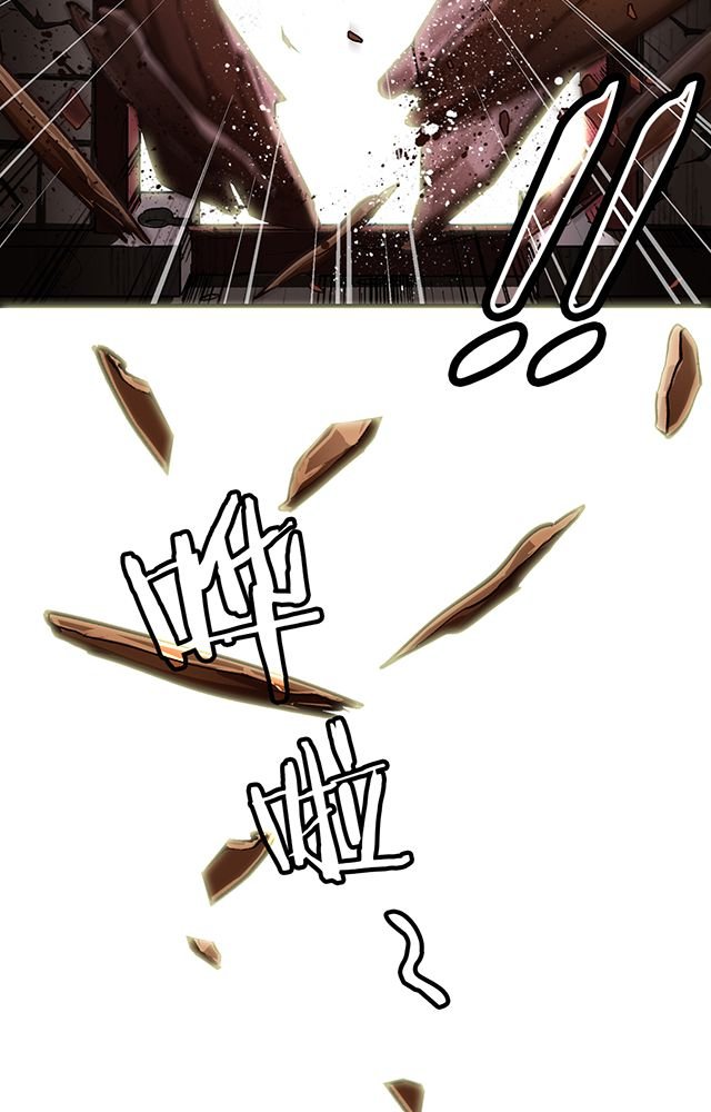 第24章：被发现？