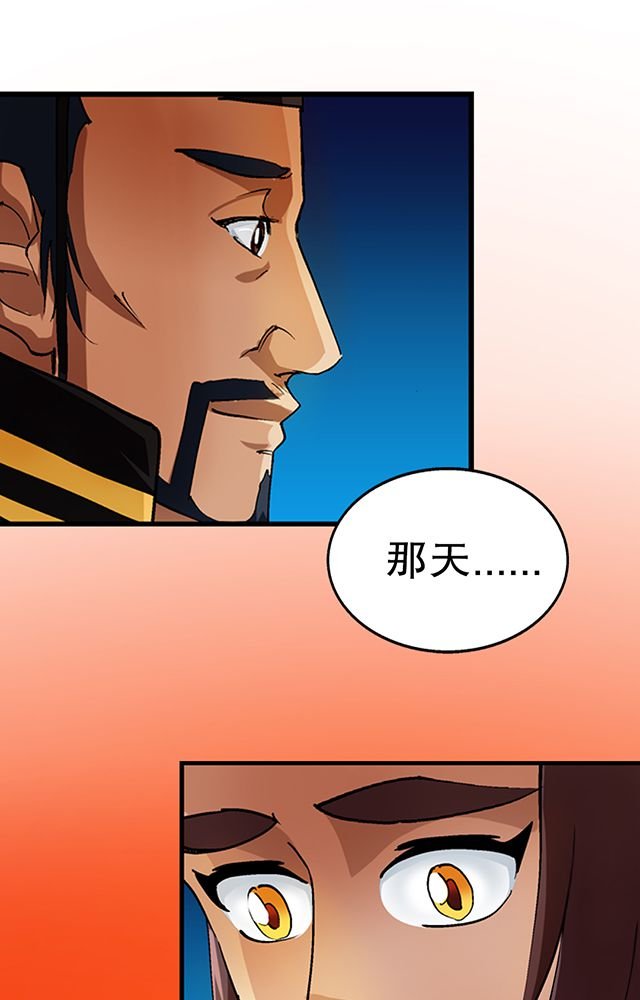 第26章：随机应变