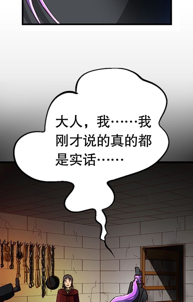 第26章：随机应变