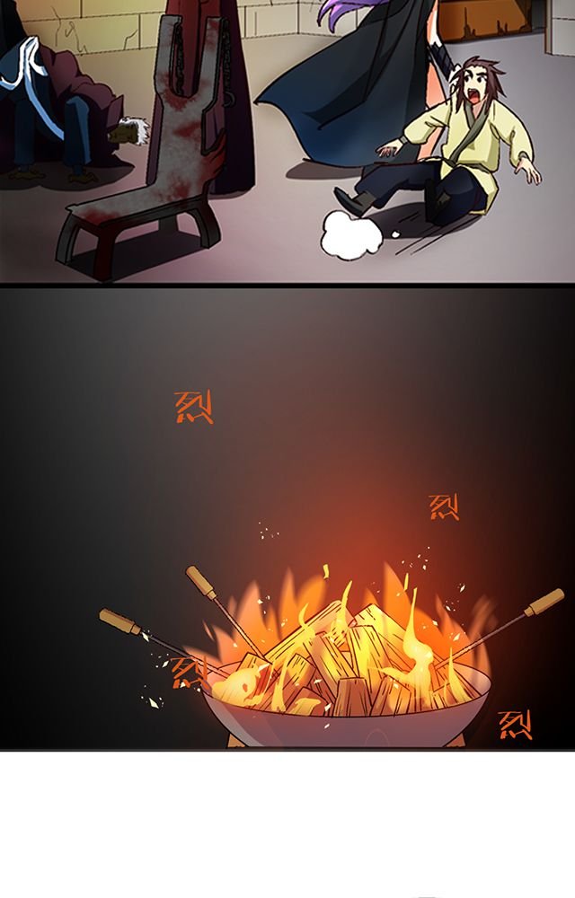 第26章：随机应变