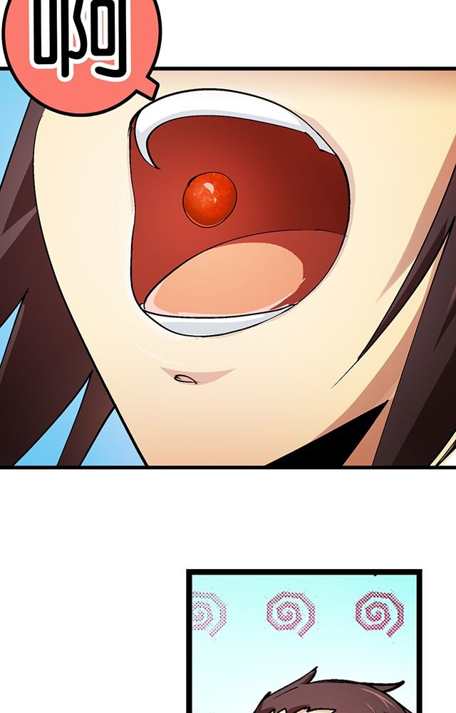 第27章：送药