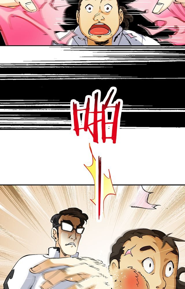 第28章：解围