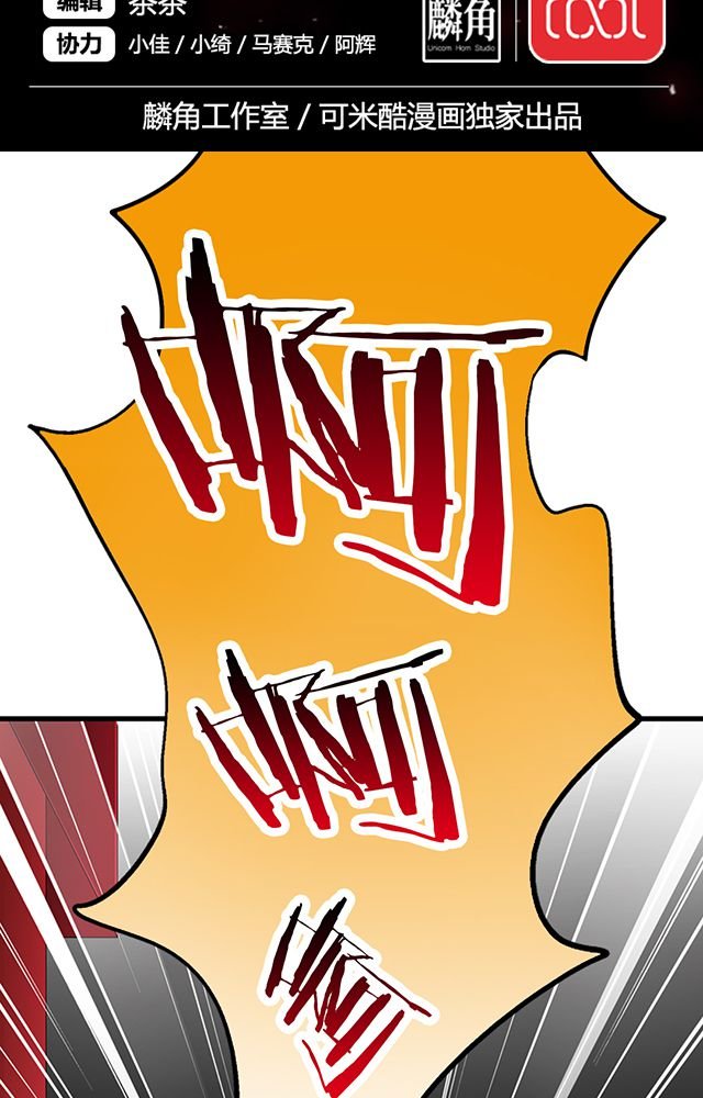 第29章：平民