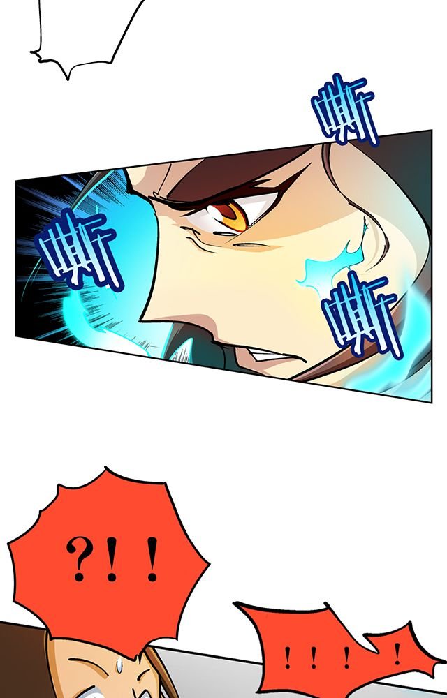 第29章：平民