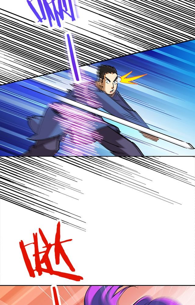 第32章：奸细
