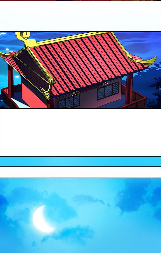 第35章：都卫府