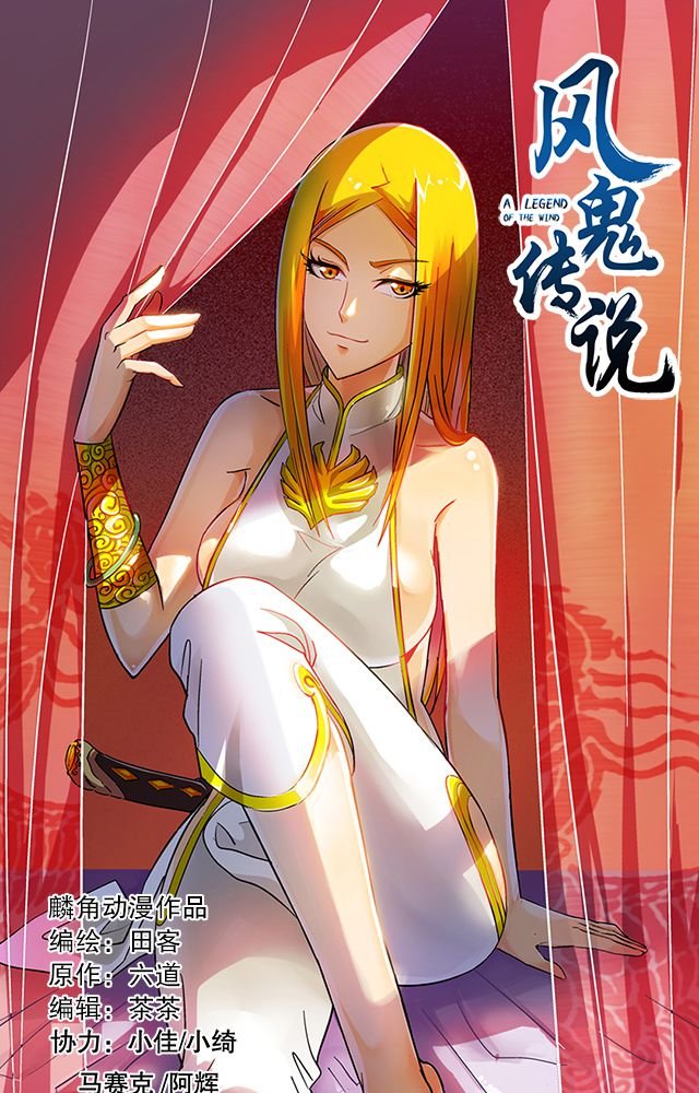 第36章：条件
