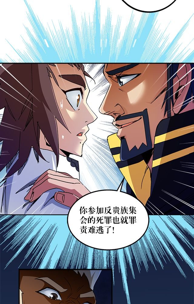 第36章：条件
