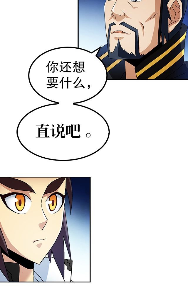 第36章：条件