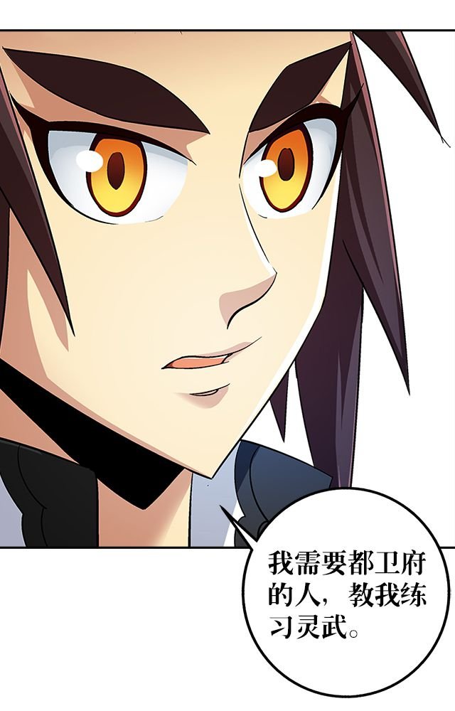 第36章：条件