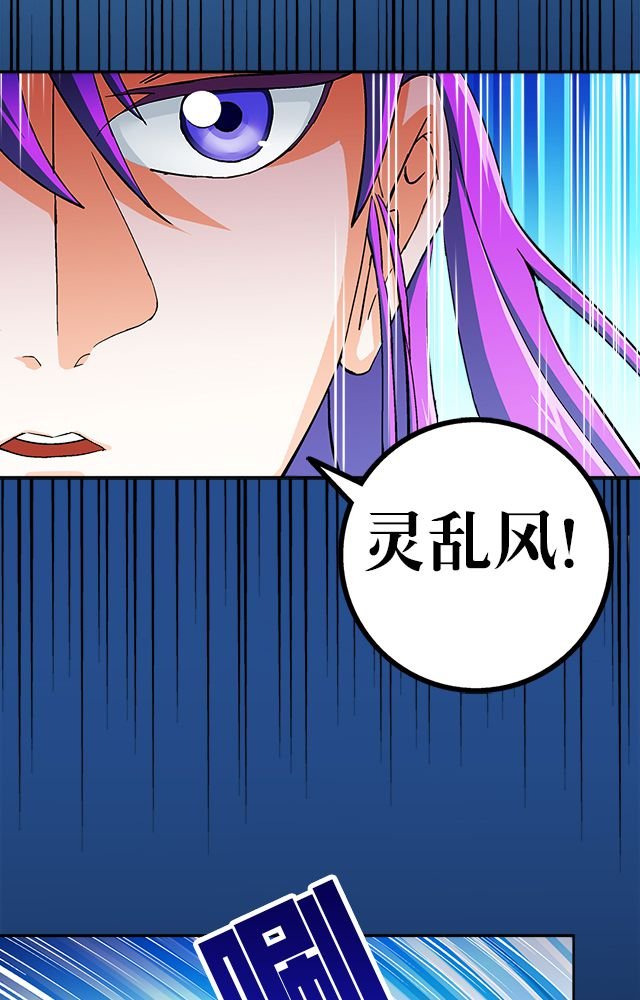 第38章：通用武技