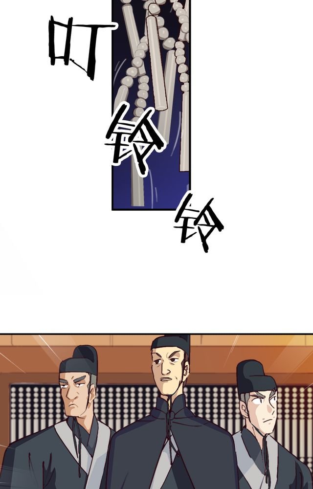 第4章：巧遇（二）