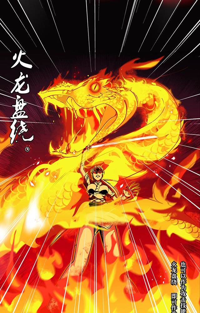 第40章：天赋？