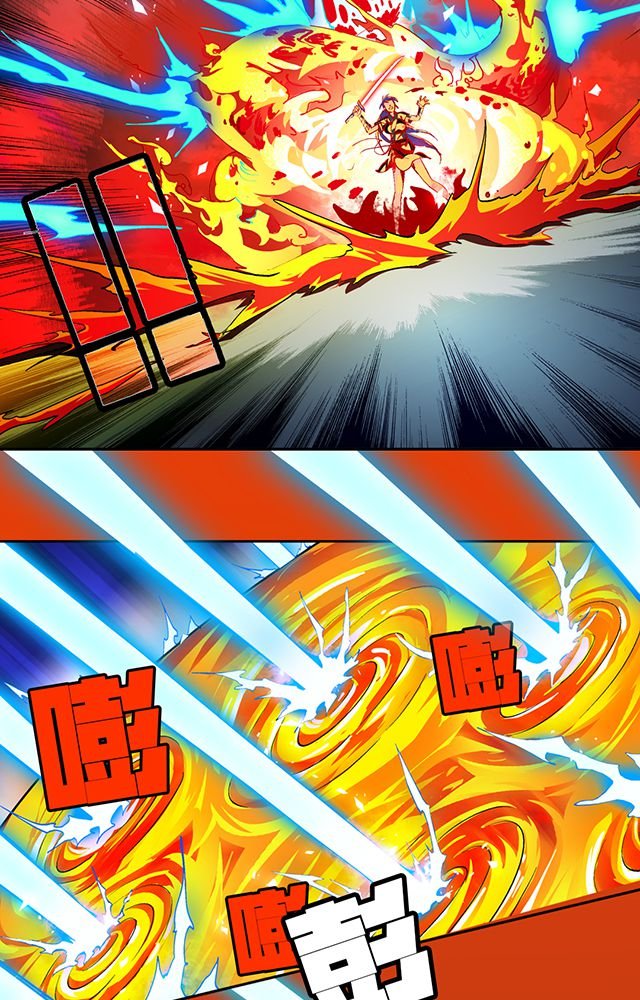 第40章：天赋？