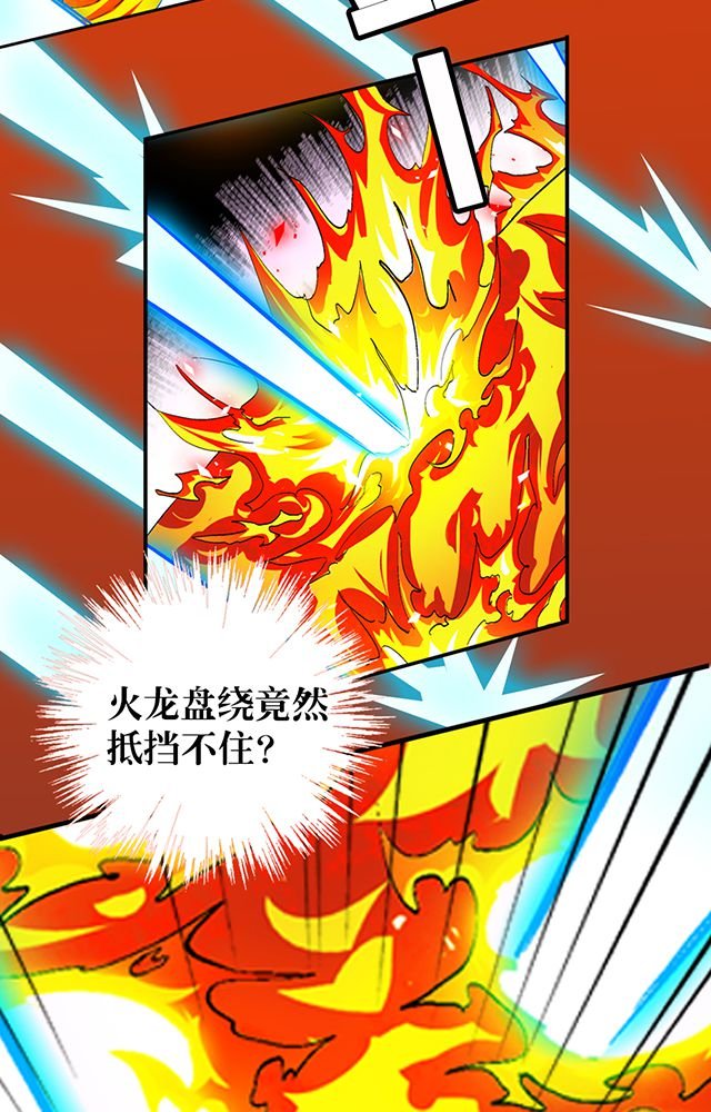 第40章：天赋？