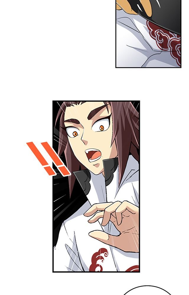 第43章：唐钰