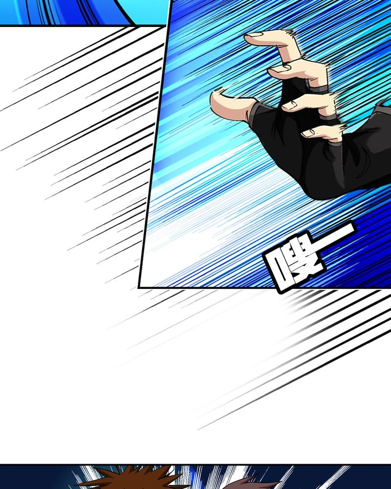 第45章：解救