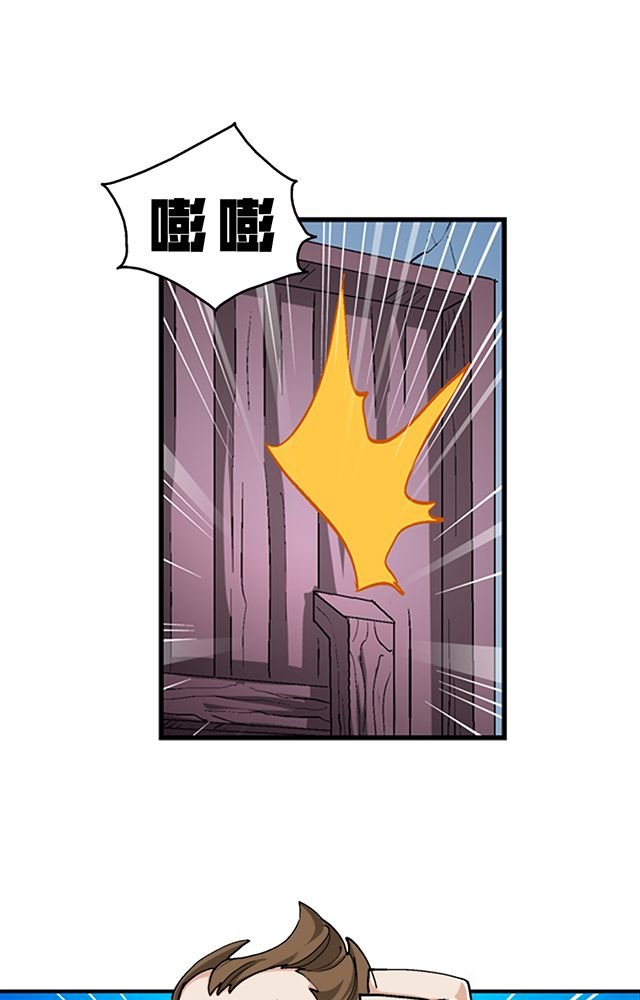 第46章：化险为夷