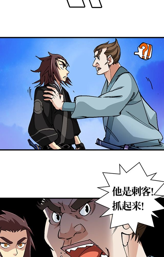 第46章：化险为夷