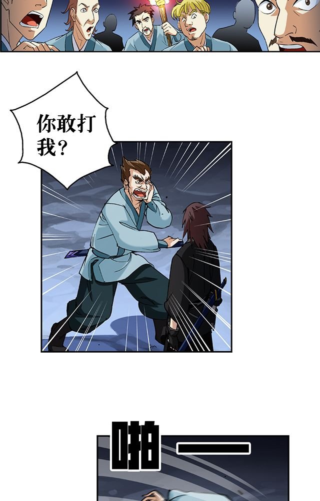 第46章：化险为夷