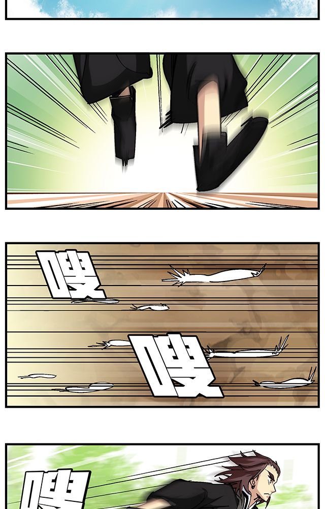 第49章：小试牛刀