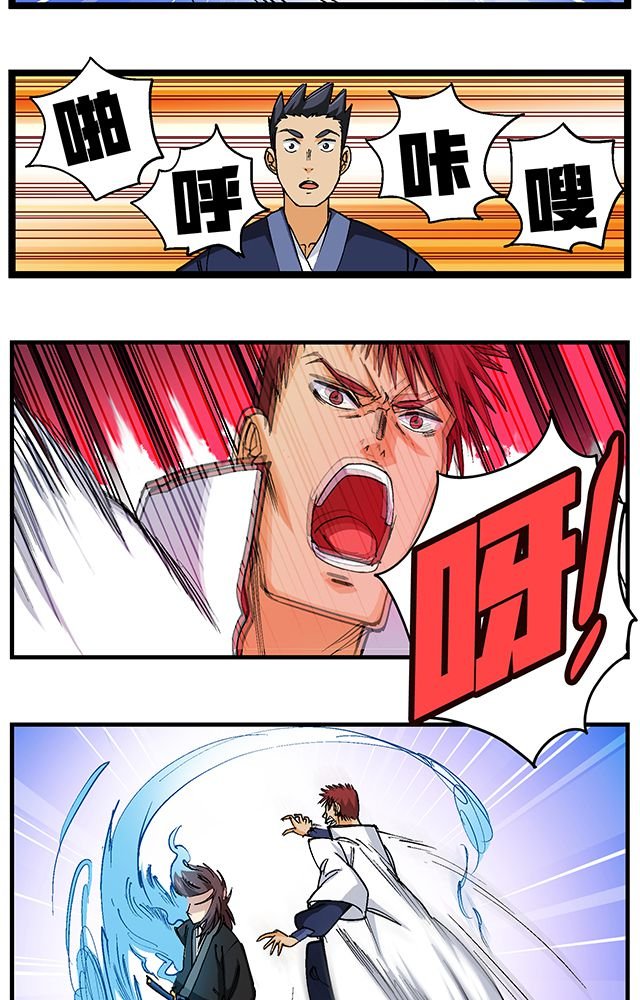 第49章：小试牛刀