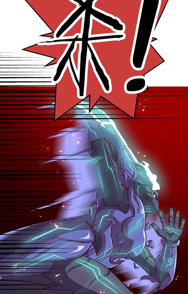 第5章：灵化境