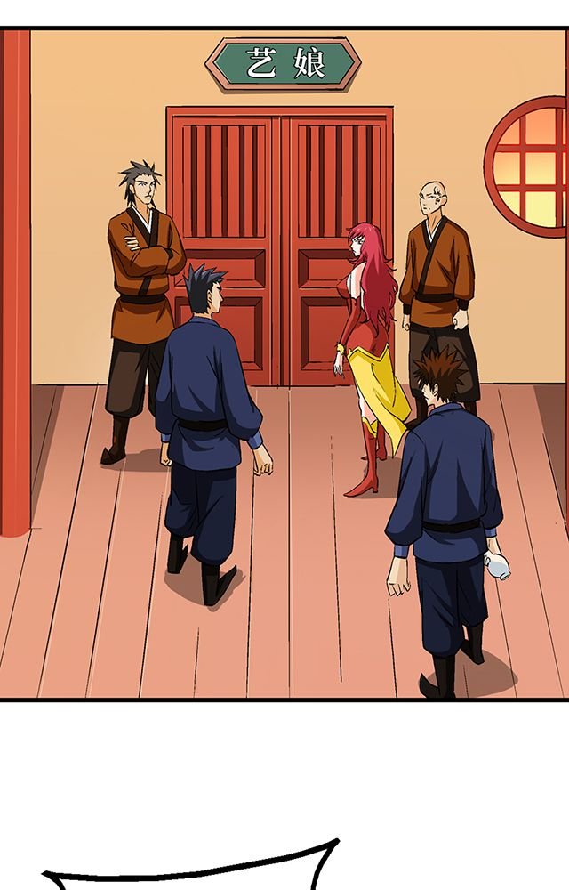 第51章：行动