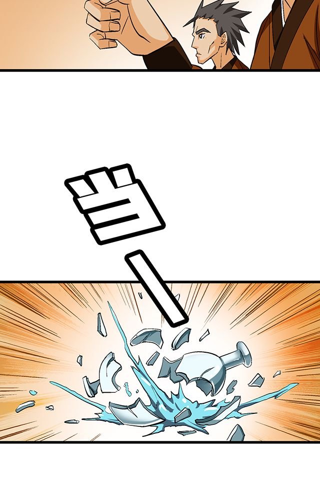 第52章：乔装