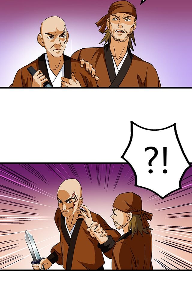 第52章：乔装