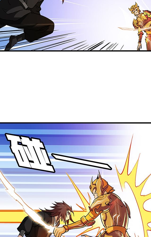 第54章：狩猎